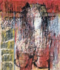 A. S. Rind, 15 x 19 Inch, Mixed Media On Paper, Figurative Painting, AC-ASR-767